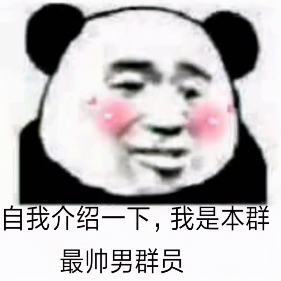 双11推荐什么面膜好用,男士秋冬补水面膜推荐