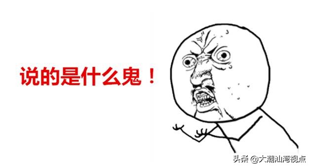 粤语歌为什么这么难唱,粤语为什么难发音