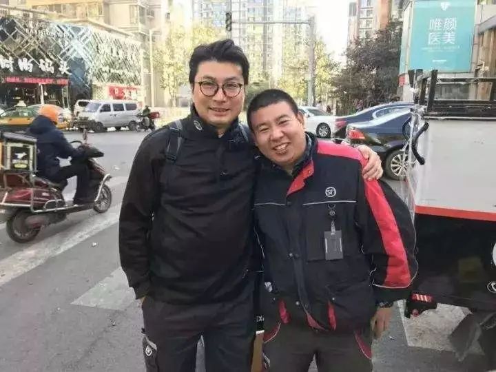顺丰董事长王卫的管理之道,顺丰总裁王卫维护快递小哥