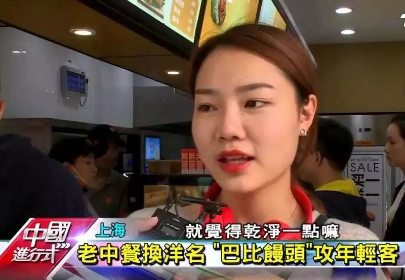 别看不起小成本创业,不要看不起小买卖的说说