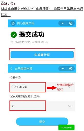 广州白马服装市场现在怎么样了,广州白马服装市场什么时候关门