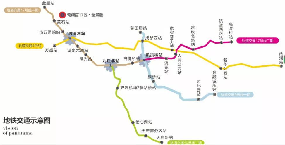 温江鹭湖宫八区实景图,温江鹭湖宫17区房子立体图