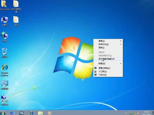 电脑开机出现蓝屏英文0x0000007b,电脑开机蓝屏stop0x0000007b