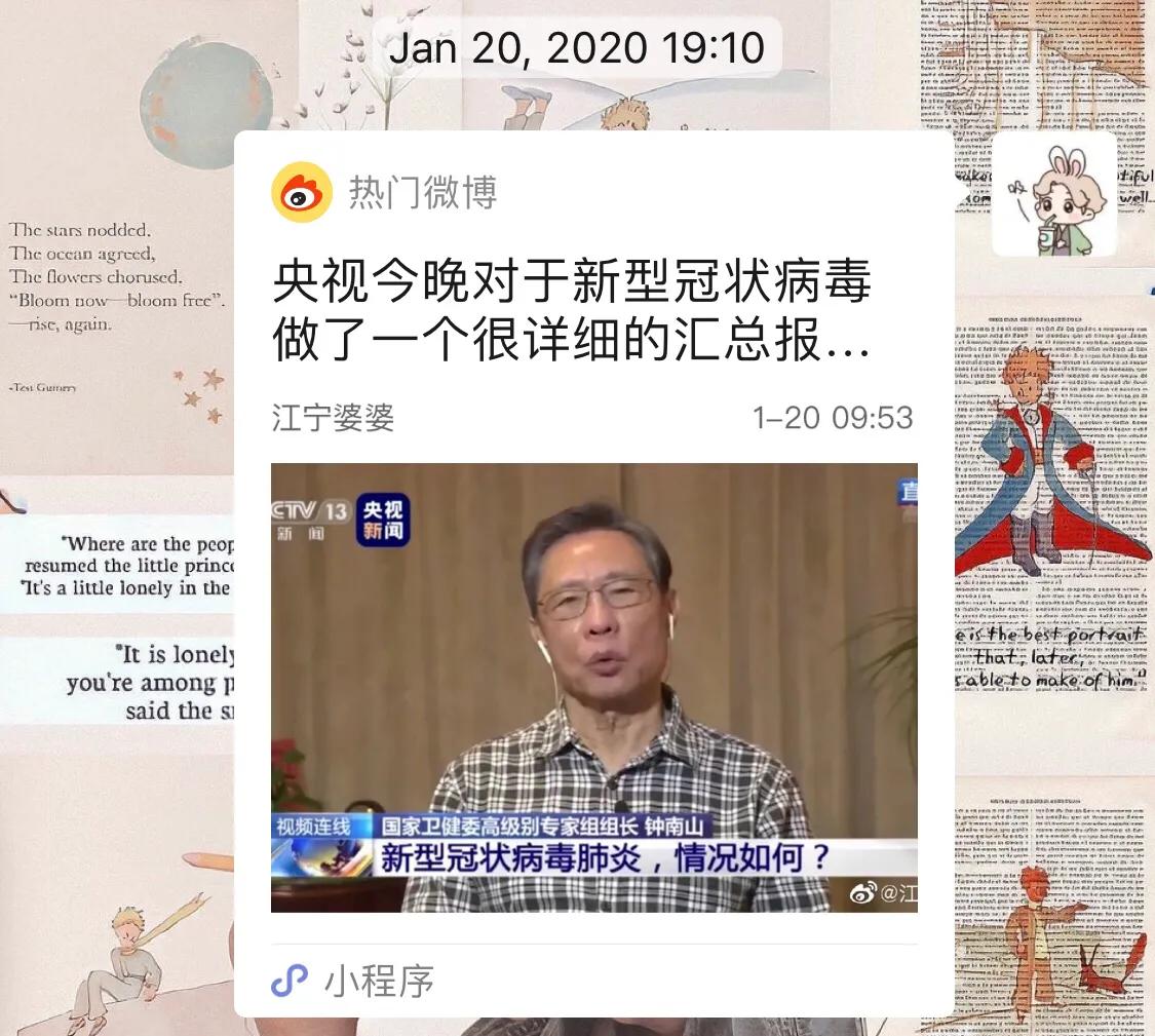 加拿大留学生寄宿日常,加拿大留学生上学日常生活