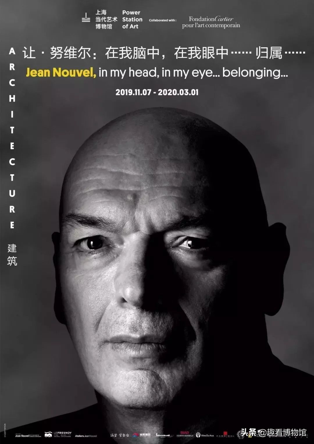 全国最值得去的展览馆,2020全国十大展览精品