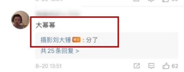 杨幂逛街被偶遇大方合影,杨幂逛街被偶遇三里屯穿搭照片