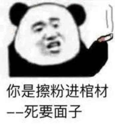 接受社会的毒打下一句,如何才能平静面对他人的恶意