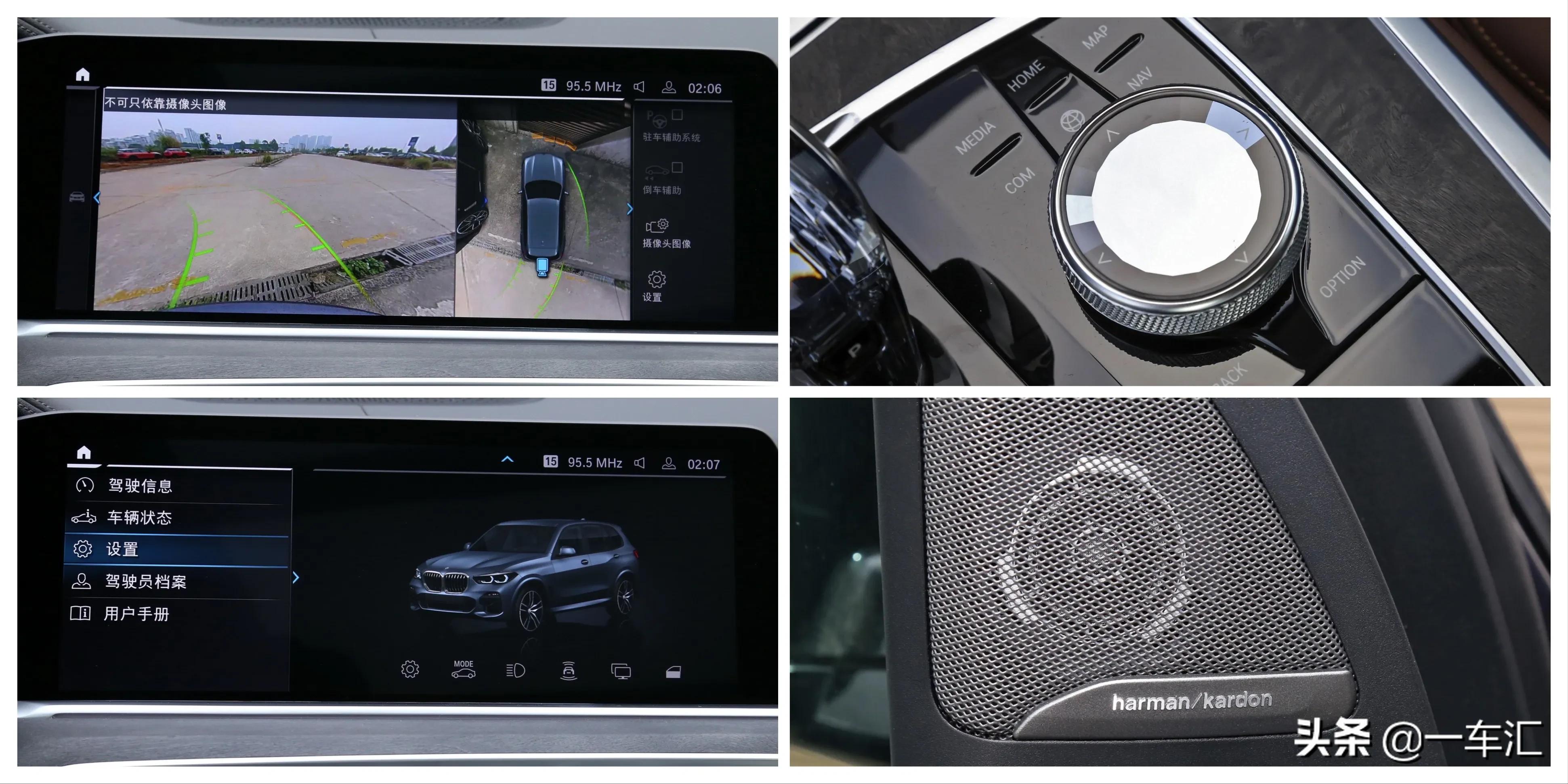 宝马x5取消空气悬挂还值得购买吗,2022款宝马x5有空气悬挂吗