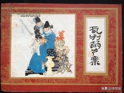 绾㈡ゼ姊︽洸缁堜汉鏁ｄ竴鍦虹┖,绾㈡ゼ姊︿竴鍦烘洸缁堜汉鍏ㄦ暎