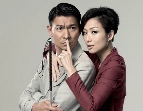 刘德华郑秀文演的电影,刘德华郑秀文孤男寡女歌曲