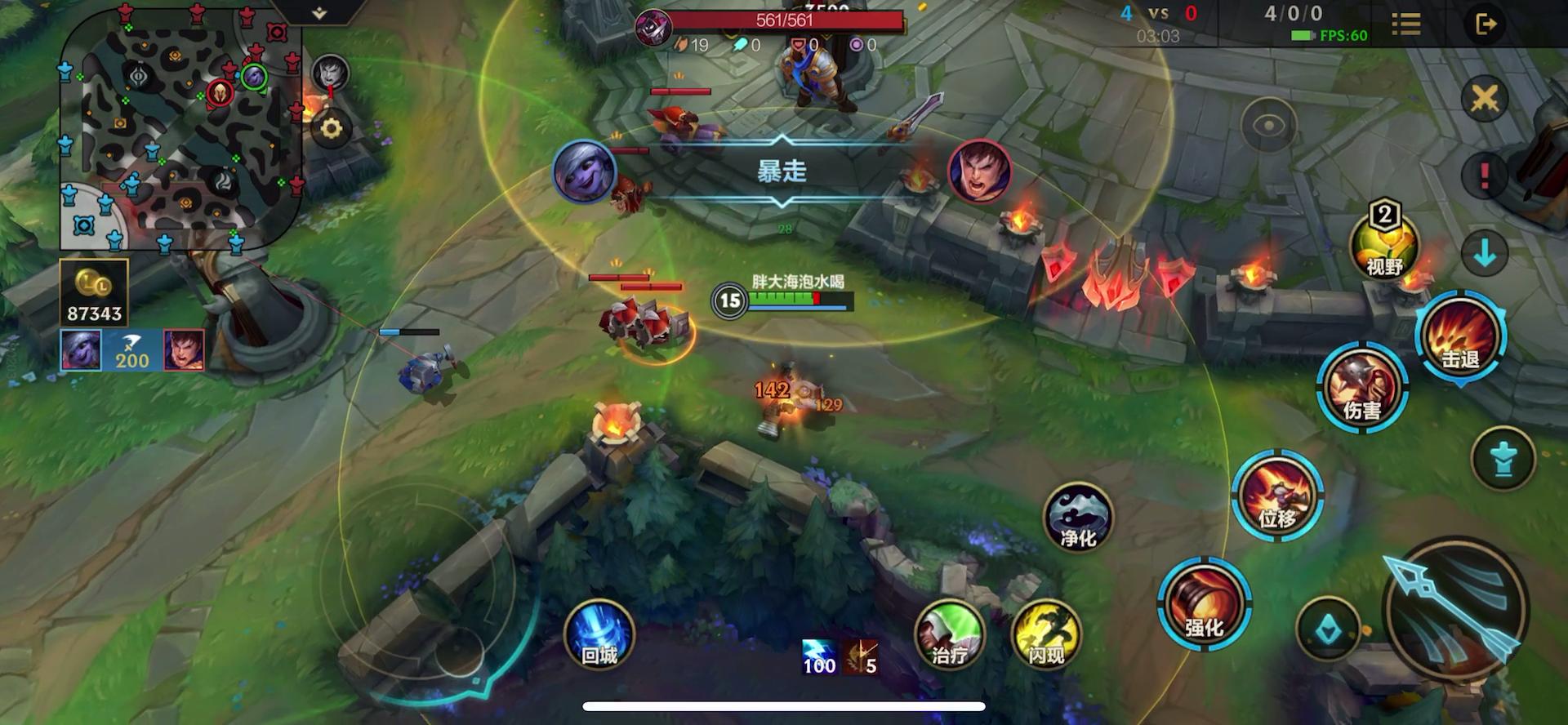 英雄联盟手游小炮可以打上单吗,手游英雄联盟小炮能中单吗