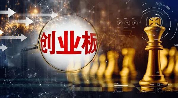 怎么申请购买创业板股票,申请创业板开户的条件