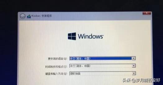 苹果电脑双系统win7升级win10,电脑如何安装双系统win7和win10