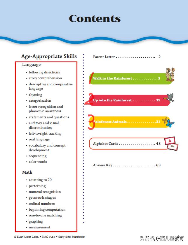 免费美国数学练习册,美国数学练习册免费下载