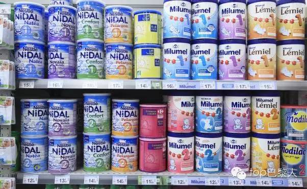 法国宝宝奶粉大全，骄傲不出口！