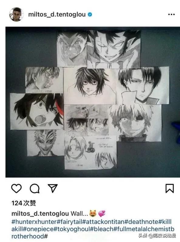 日本奥运会马龙是冠军吗,去年日本奥运会马龙