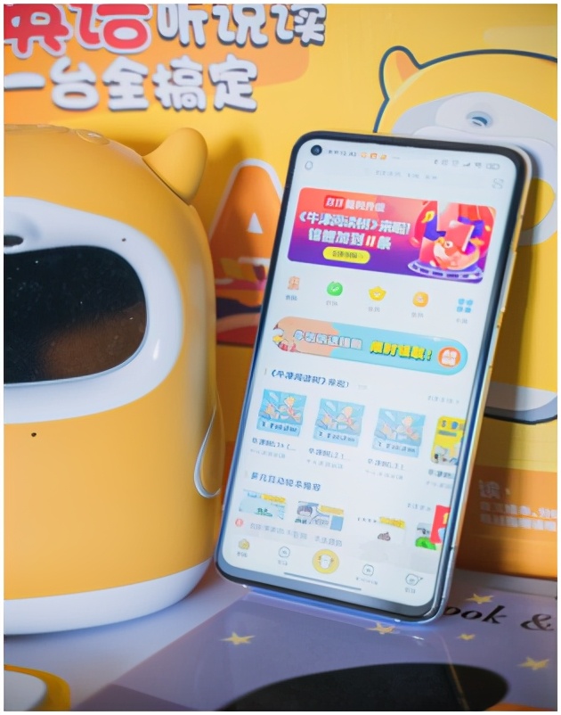 幼小衔接让孩子轻松迈入小学,幼小衔接的小学问题和困惑