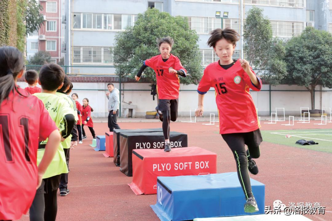 金杯闪闪，洛阳老城实验小学的体育特色很“哇塞”