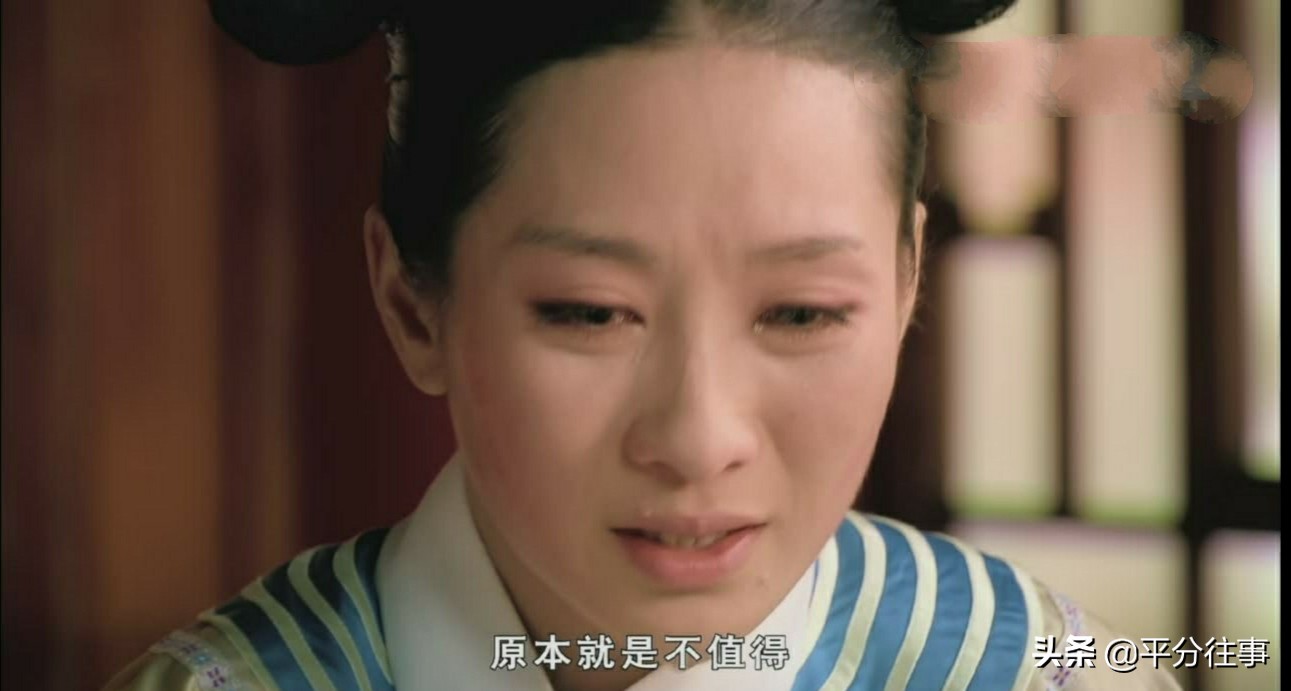 安陵容受尽羞辱,安陵容被霸凌