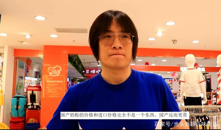 国产奶粉现在还有三聚氰胺吗,三聚氰胺奶粉事件哪一年