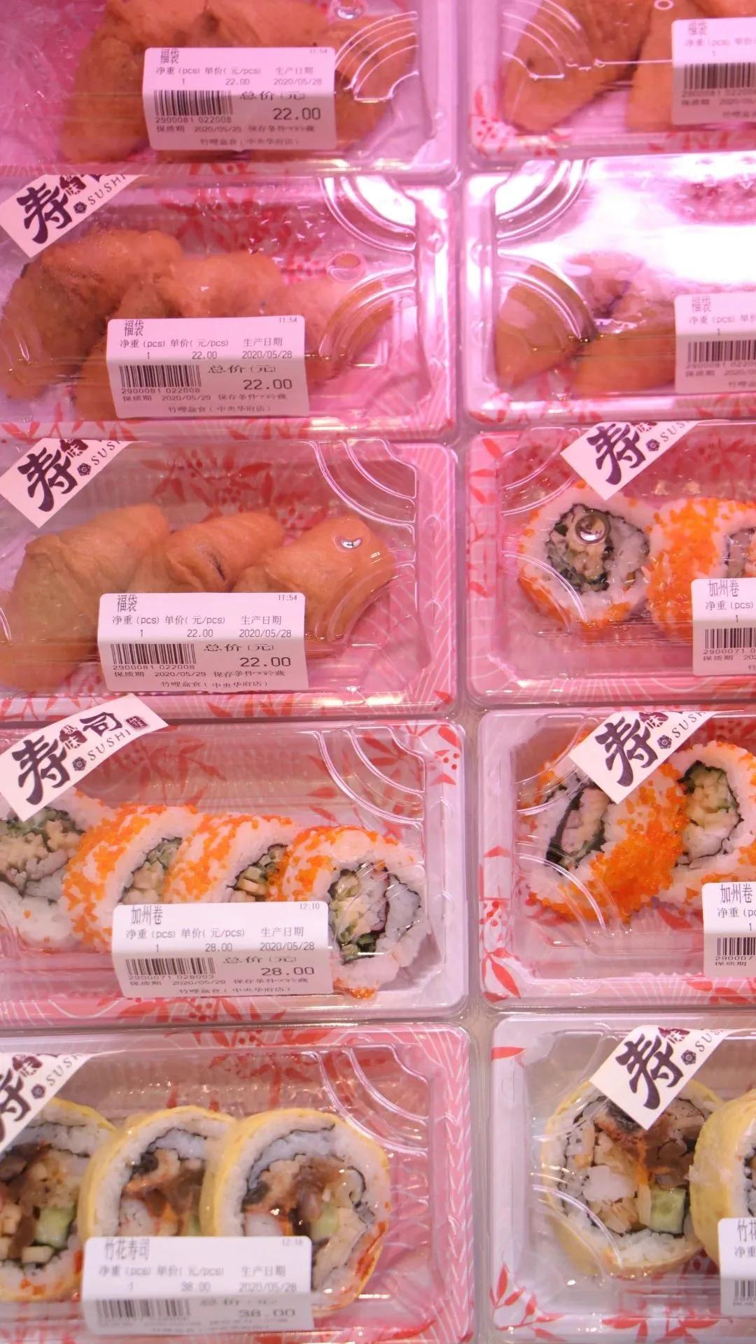 竹哩诸暨优惠券,竹哩日料诸暨店团购