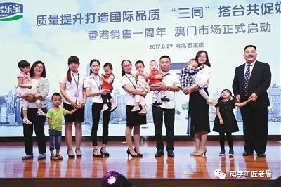 进口的,还是国产的?中国宝宝到底该喝什么奶粉?