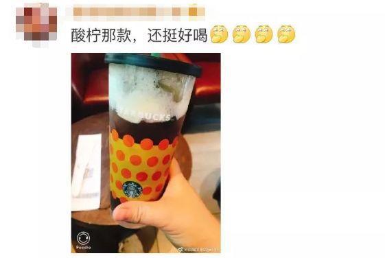 现在喝星巴克，基本靠*诱色**！“玩味冰调”，你敢尝试吗？
