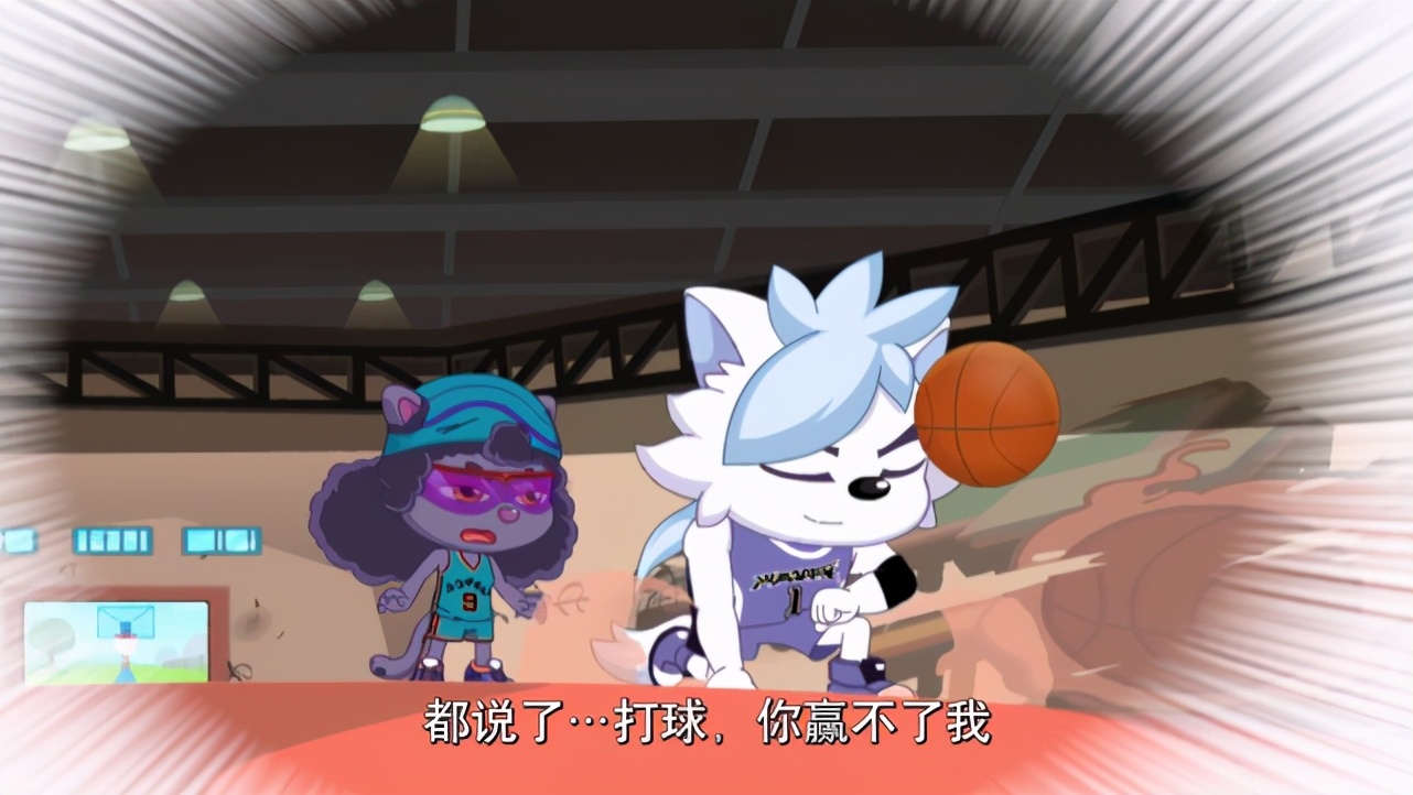 喜羊羊与灰太狼篮球代表了什么,喜羊羊与灰太狼篮球大比拼