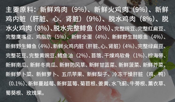 流浪猫喂什么牌子的猫粮,笑宠猫粮这个牌子怎么样