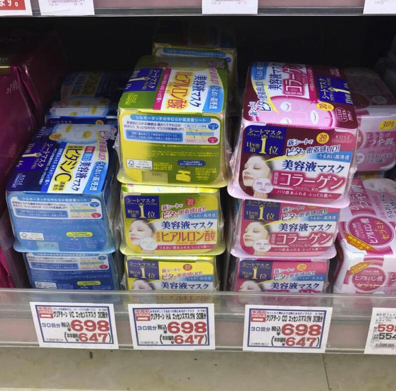 日本大阪药妆店必买清单,日本必买好物推荐