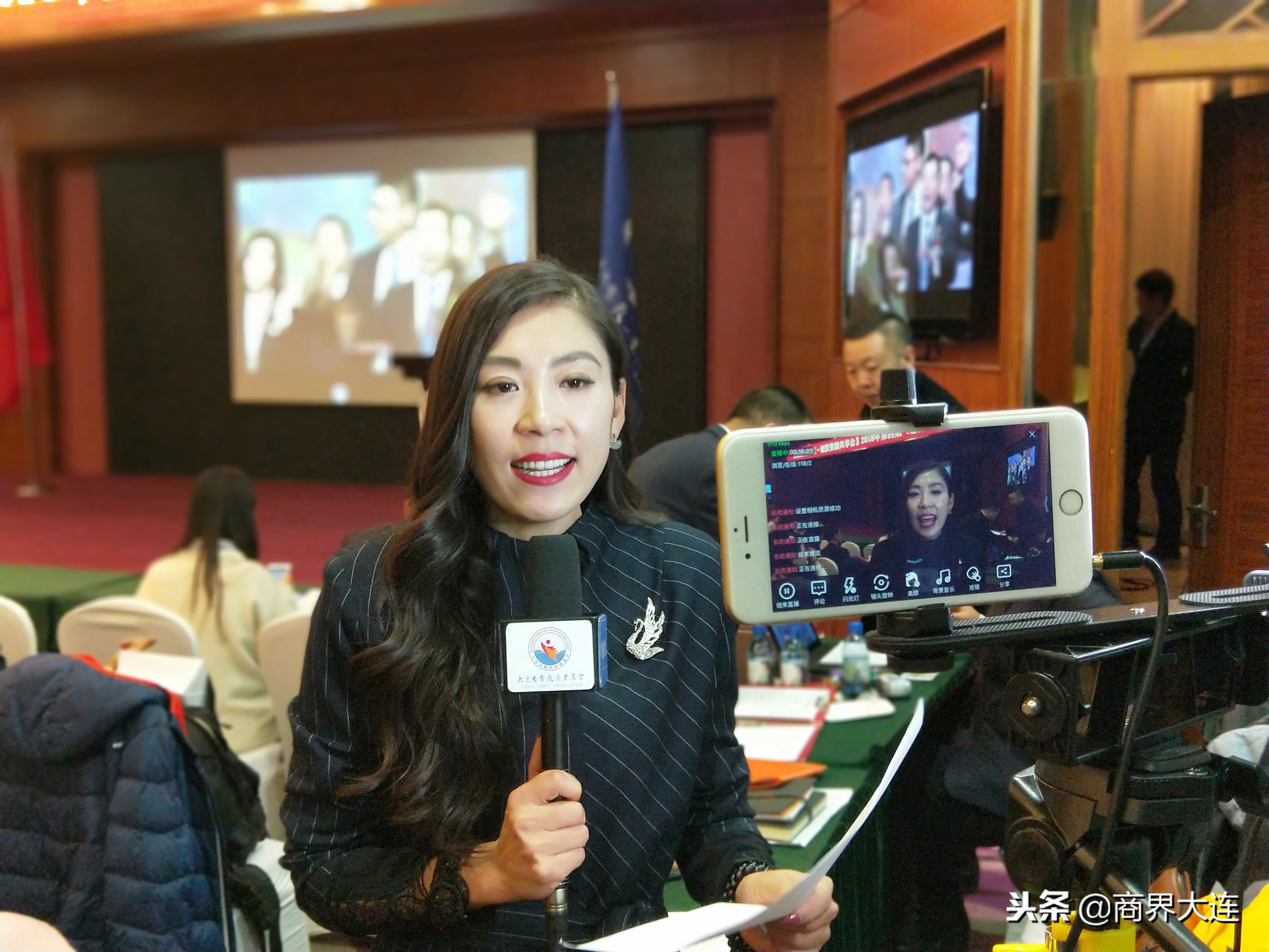 创发会,创发会简介