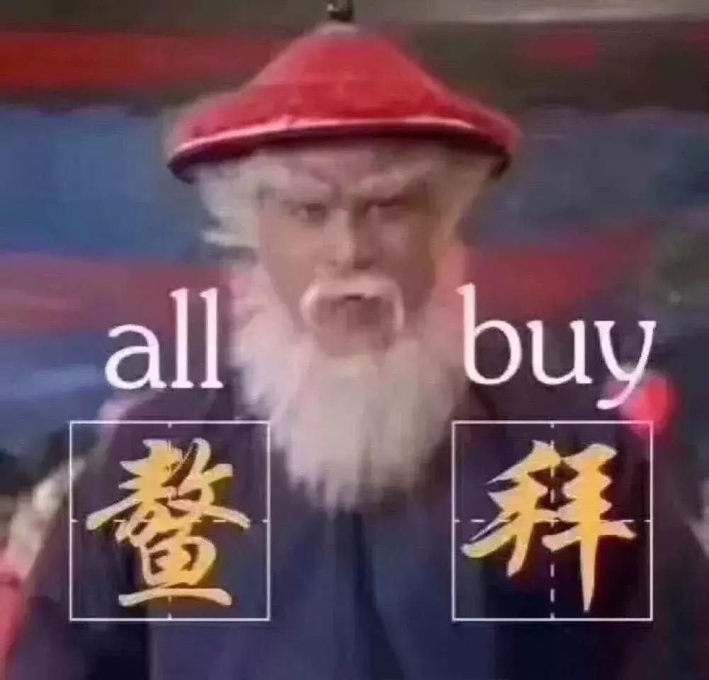 最近代购圈出了什么事儿,朋友圈代购出现假货