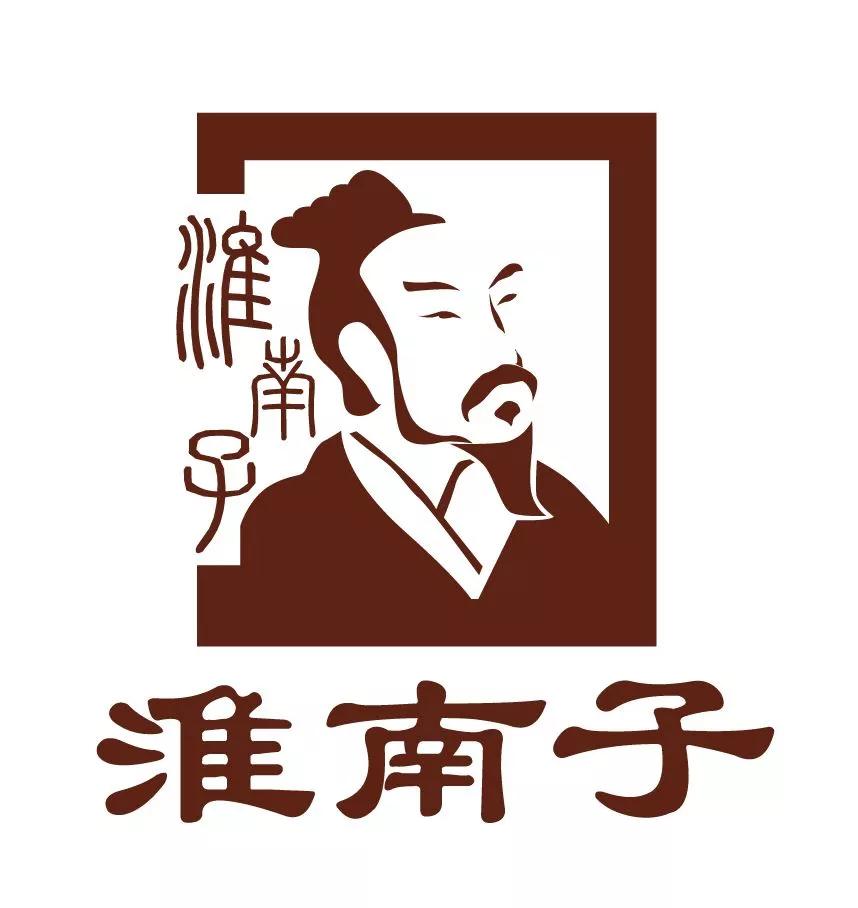 淮南子精华经典语录,淮南子精华本