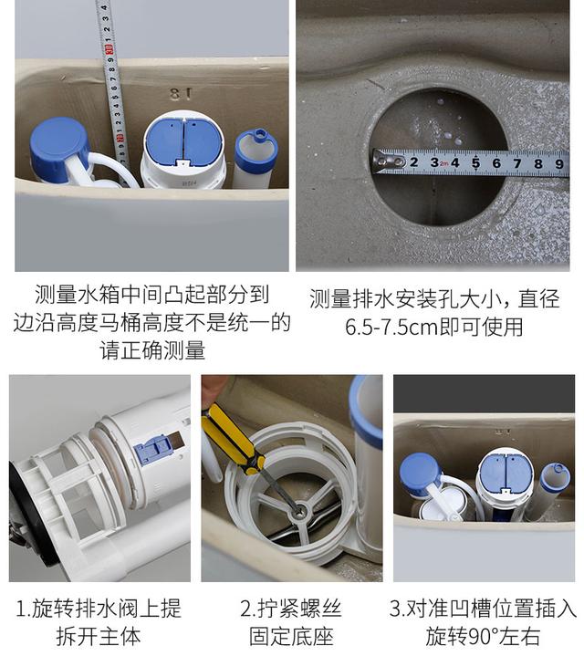 马桶漏水换马桶还是换法兰,马桶漏水的原因与维修方法