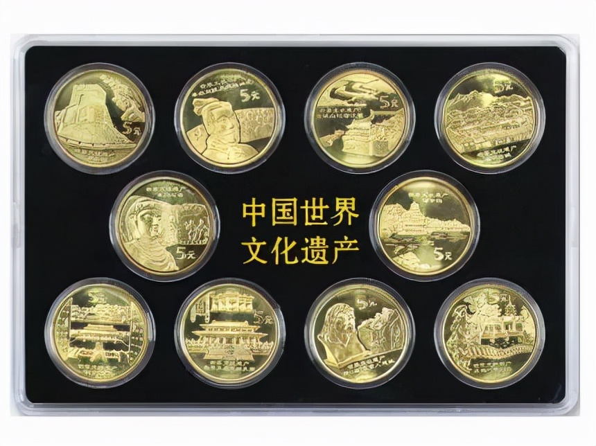 2022年流通纪念币价格表,2023年流通纪念币大全套的视频