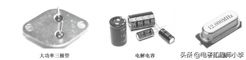 电子元器件基础知识入门,电子元器件基础知识合集