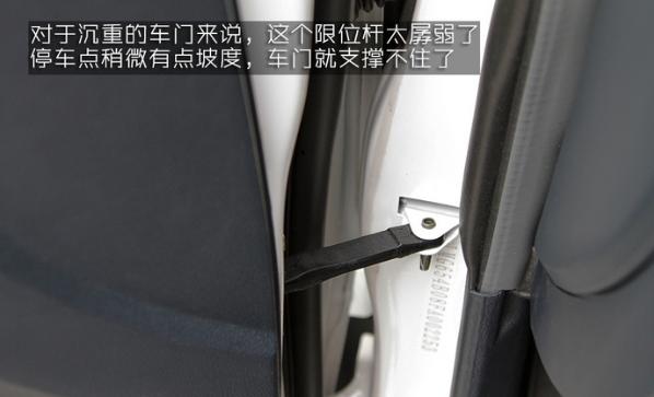 城市suv不越野,2015款猎豹q6试驾视频