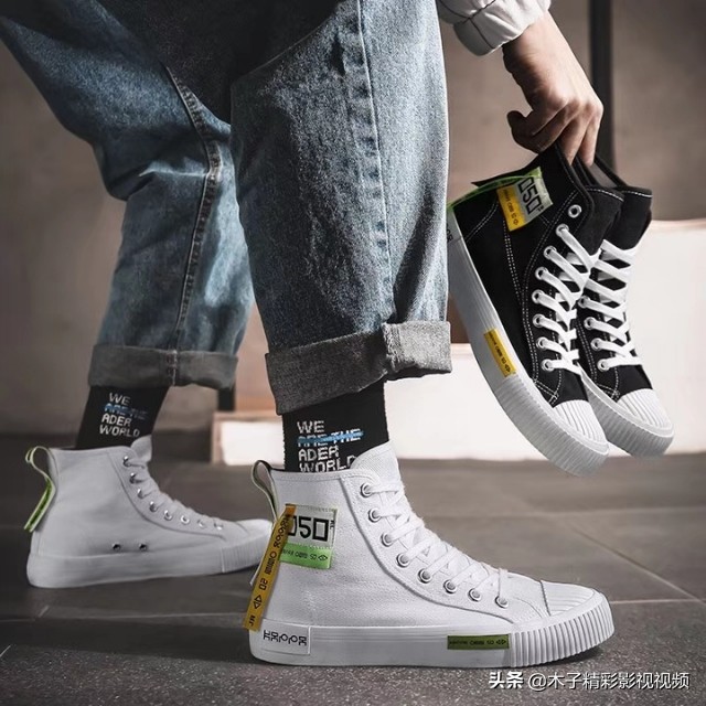 2022新款夏秋季男士板鞋ins,2021帆布鞋男百搭板鞋