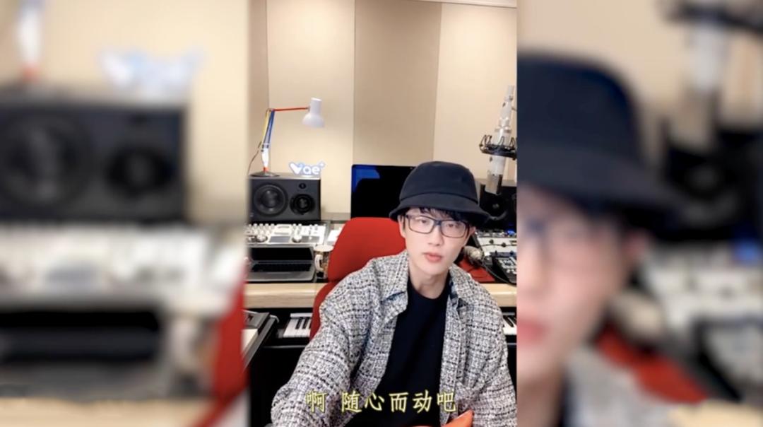 一露面就引起全场大合唱，这首12年前的歌，照样飙升第一