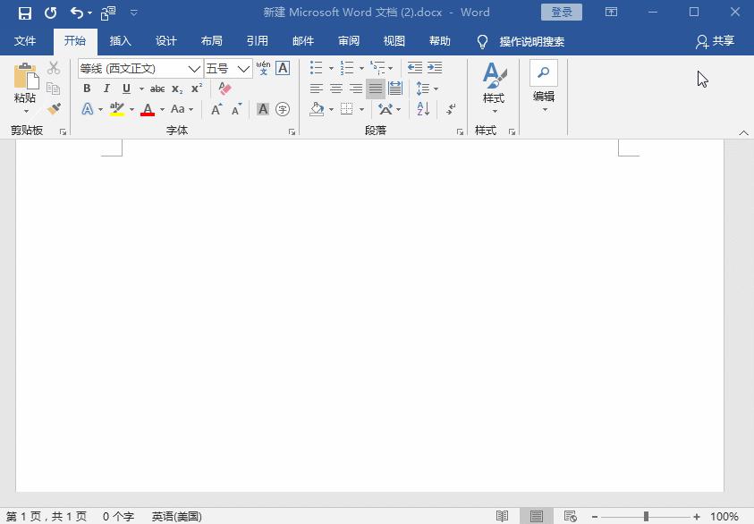 8个超实用电脑截图技巧分享,电脑最好用的截图工具是什么
