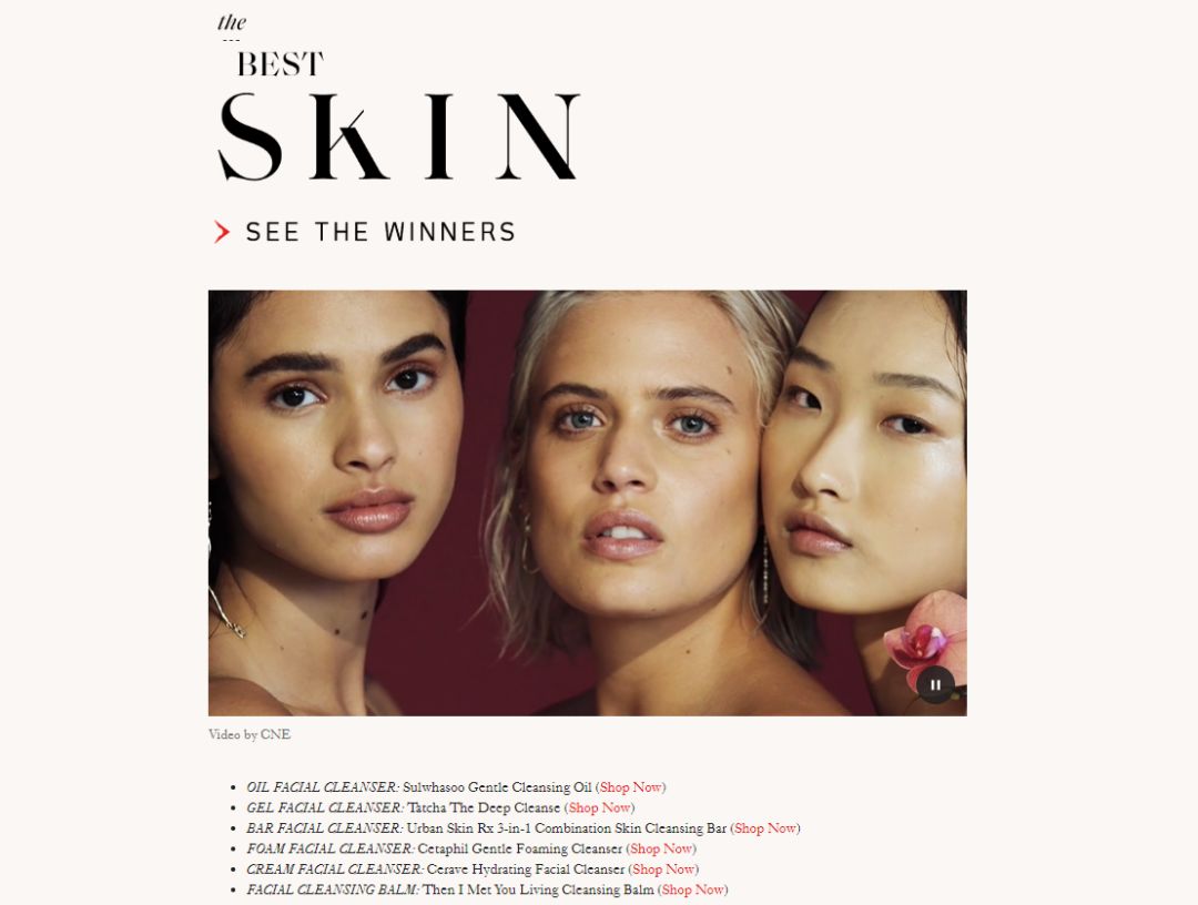 世界十大顶级护肤品排行榜对比,世界排名前三的护肤品品牌名称