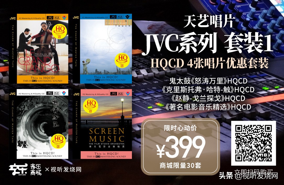 jvc闄愰噺濂楄,jvc鏃楄埌濂楄