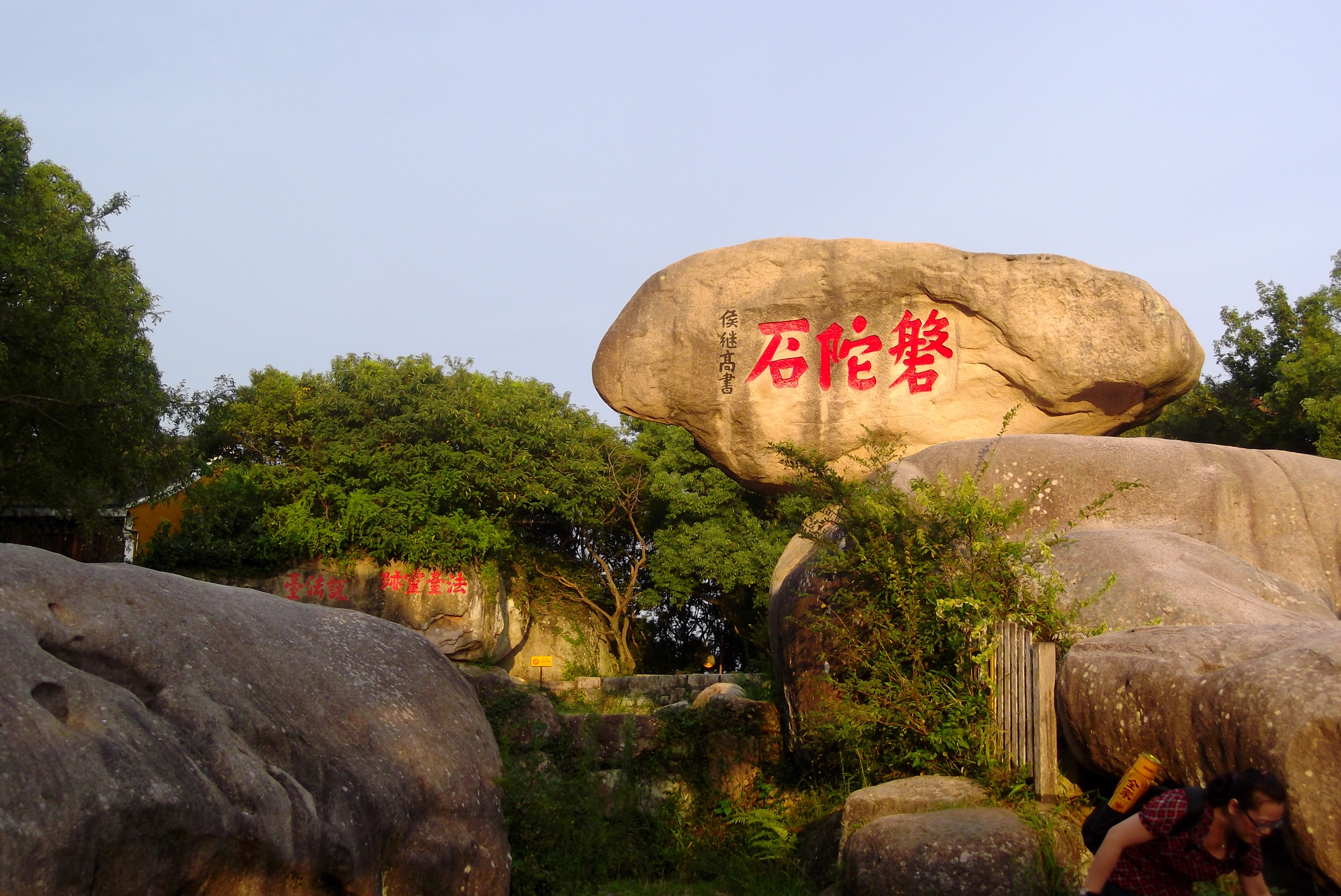 旅行日记转山转水转佛塔,转山转水转佛塔几日游