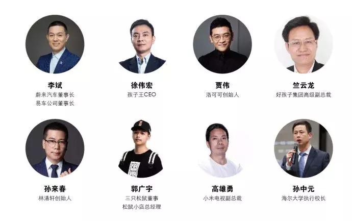 连续28年占据国内销量第一的宝座,中国连续几年制造业第一