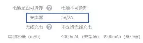 红米note8和荣耀play3暴力测试,红米note8和华为play3
