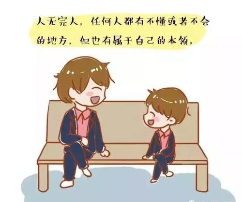 小孩脾气大暴躁易怒怎么引导,小孩发脾气暴躁易怒会气死