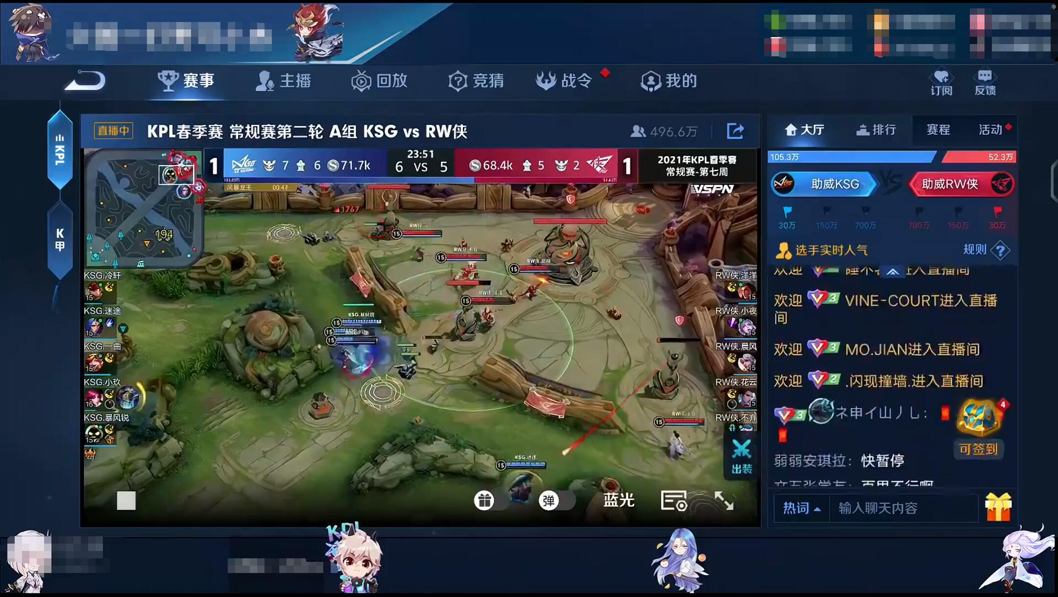 北慕和可杰哪个实力强,可杰登北慕到底怎么了