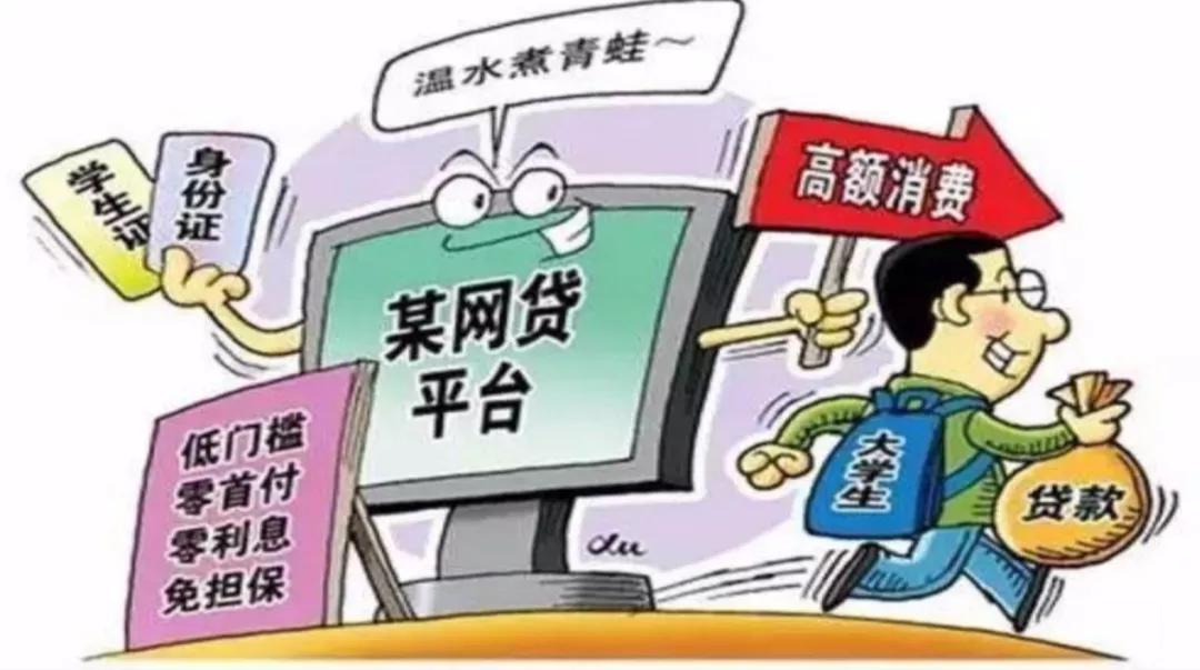 关注被封七天下一次是封多久,关注被封24小时能解锁吗