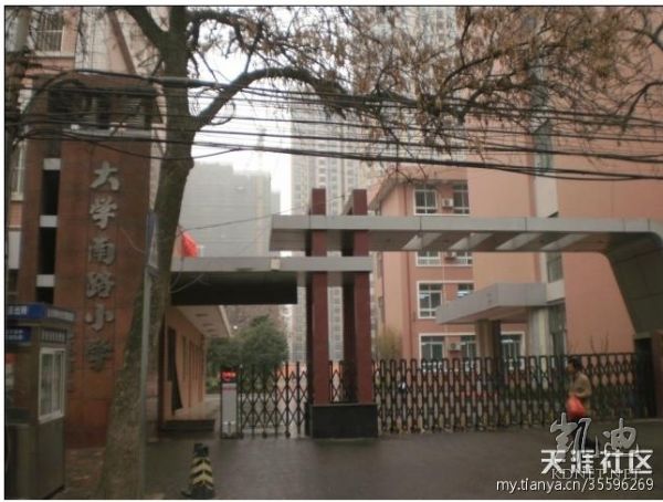 西安十大私立小学,西安十大重点小学最新排名
