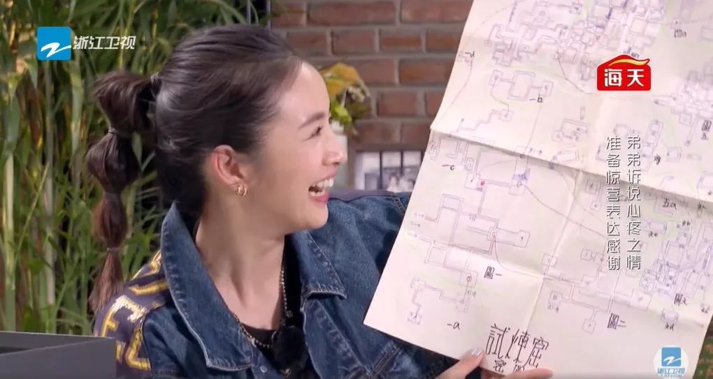 江湖奇侠传结局如何,江湖奇侠传剧情